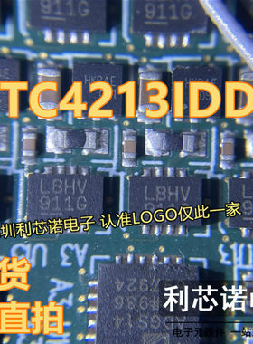 LTC4213IDDB LTC4213IDDB#TRPBF 丝印LBHV DFN8封装 现货 可直拍