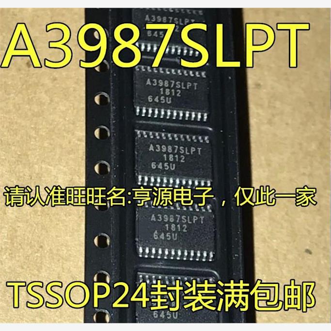 A3987SLPT LPTR-T TSSOP24 A3986 3932SLDT SLDTR-T TSSOP38