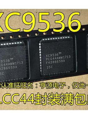 XC9536 XL -15PCG44C -15PC44C -10PCG44C PLCC44 XC7336 7336TM