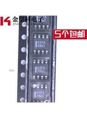 MC032A MC12032AD 032A SOP-8 运算放大器芯片 现货可直拍