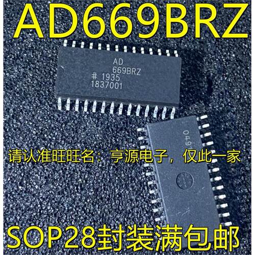 AD669ARZBSOP28N574I