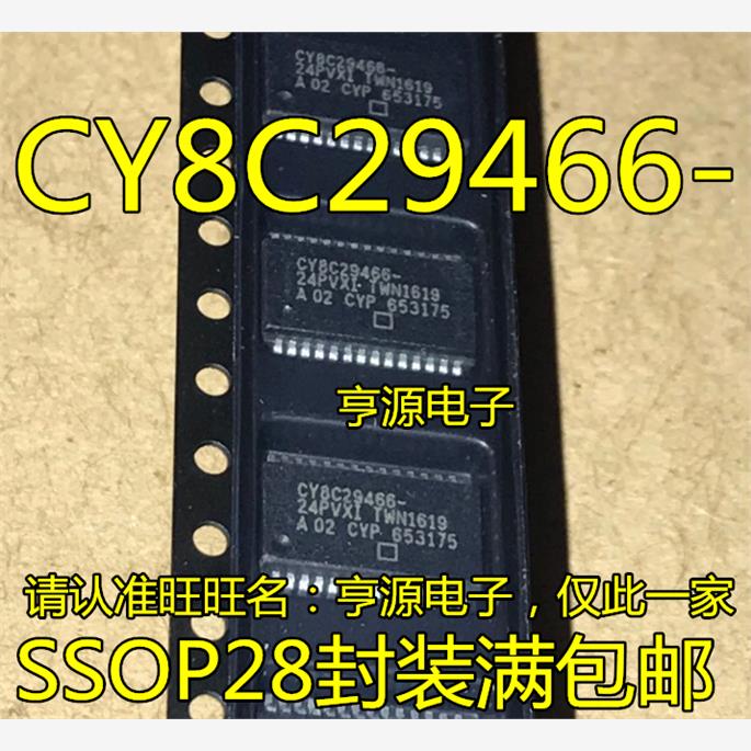 CY8C29466-PVXISSO原装