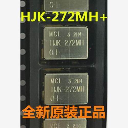 HJK-272MH+6135混频器m