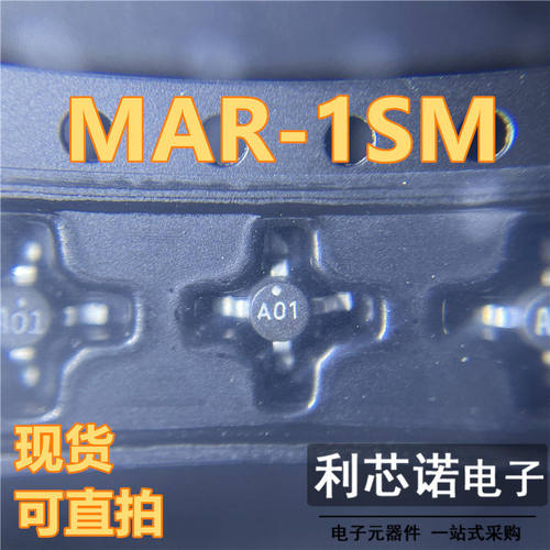 MAR-1SM丝印A0十字架T86