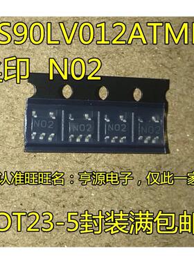 DS90LV012ATMF  DS90LV012ATMFX SOT23-5 丝印N02 接收器LVDS芯片