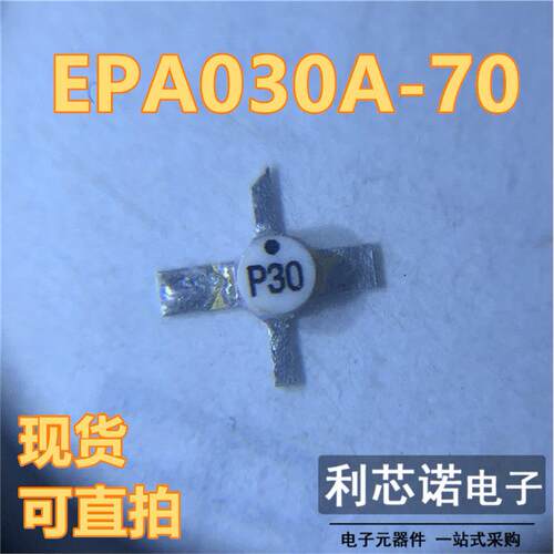 EPA03-70丝印SO封装XCE