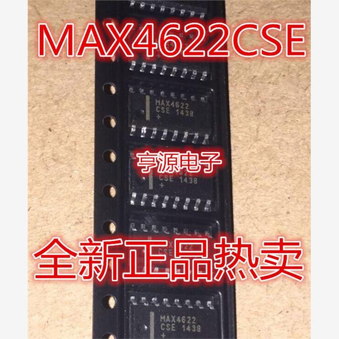 MAX4622CSE模拟开关I全