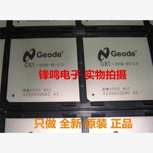 2.0 333B 2.2 GX1 1.6 200B 全新 300B