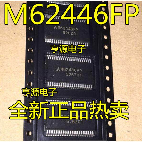 M62AFP全系列SSO热卖