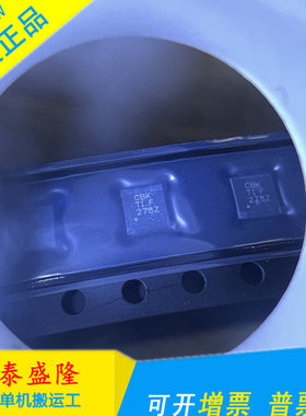 TPS2111APWR 贴片TSSOP-8 丝印2111A 监控和覆位芯片 全新原装