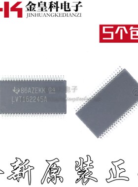 SN74LVT162245ADGGR LVT162245A 薄片TSSOP-48 全新原装可直拍