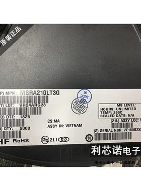 【非国产】全新原装正品 MBRA210LT3G 丝印B2L1 SMA封装 放心购买