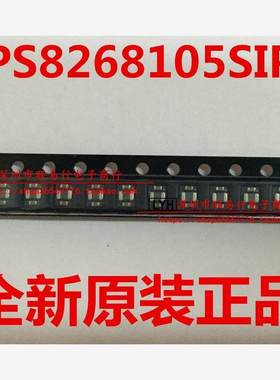 TPS8268105SIPR TPS8268105SIPT TPS8268105SIP 全新原装