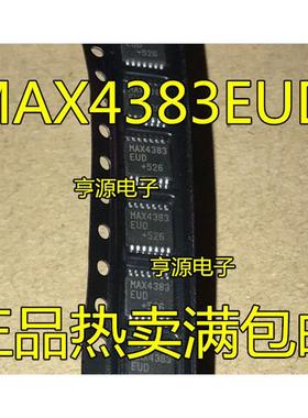 MAX4383  MAX4383EUD 运算放大器  全新原装实价  TSSOP-14封装