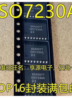 ISO7230ADWR CDWR MDWR  ISO7230A C M 贴片 SOP16  进口现货