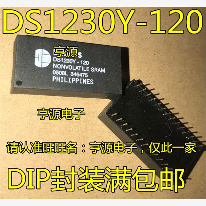 DS1230Y-5M48T70PCIDS12