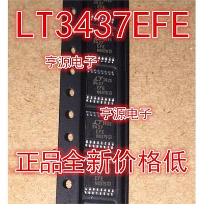 全新LT3437EF#PB开关稳