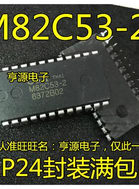 M82C53-2 M34116B1 DIP24 TMP82C55AP-2 DIP40  M82C53-2  SOP32
