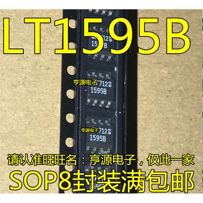 LTC1595BCS8OPI进口电子