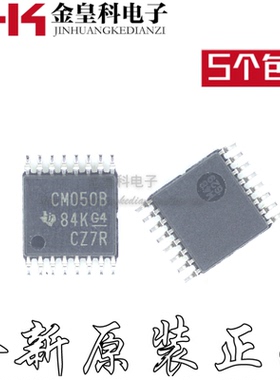 原装CD4050BPWR CD4050BPW 丝印CM050B 贴片TSSOP16 缓冲驱动器IC