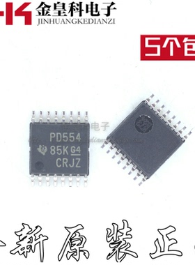 扩展器IC/PCA9554PWR PCA9554PW TSSOP-16 丝印PD554 原装芯片IC