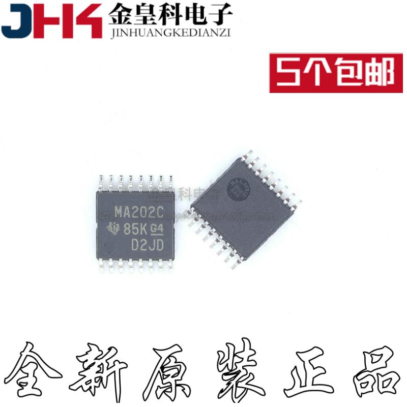 MAX202CPWR MAX202CPW 丝印MA202C 贴片TSSOP-16 驱动器
