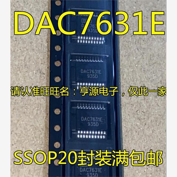 Dac7631e ssop20 dac8820 8820ibdbr 8814 8814icdbr ssop28