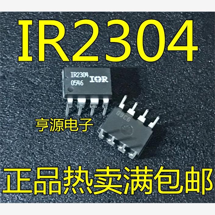 IR2304 IR2304PBF IRS2304PBF 电桥驱动器-外部开关 直插DIP-8