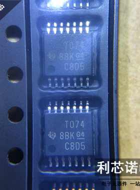 原装正品 丝印T074 TL074CPWR TSSOP-14 运算放大器 现货 可直拍