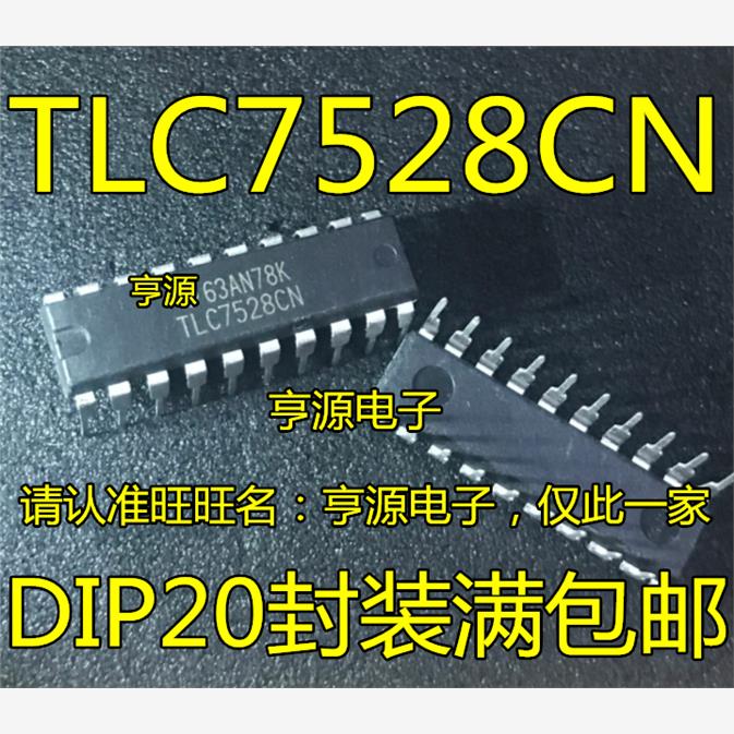 进口TLC7528CNDIP-20封