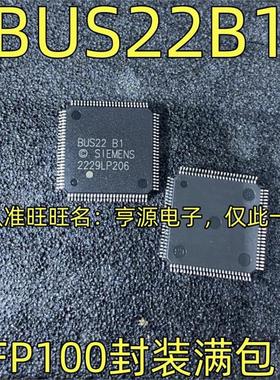 BUS22B1 QFP100 BUS22A1 BUS13A BUS13R BUS1-32D