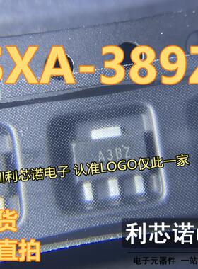 SXA389BZ SXA389 SXA-389Z 丝印A3BZ 封装SOT89  SXA3-89