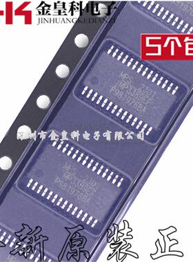 MP3389EF  MP3389EF-LF-Z MP3389 TSSOP28 全新液晶电源芯片 -EF