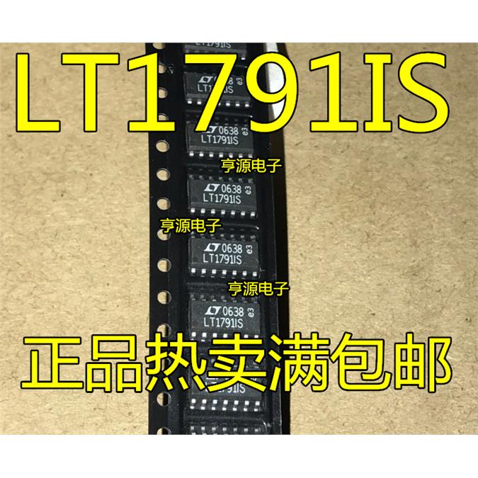 LT1791  LT1791IS LT1791CS LT1256CS CS#PBF SOP14贴片 进口现货 - 封面