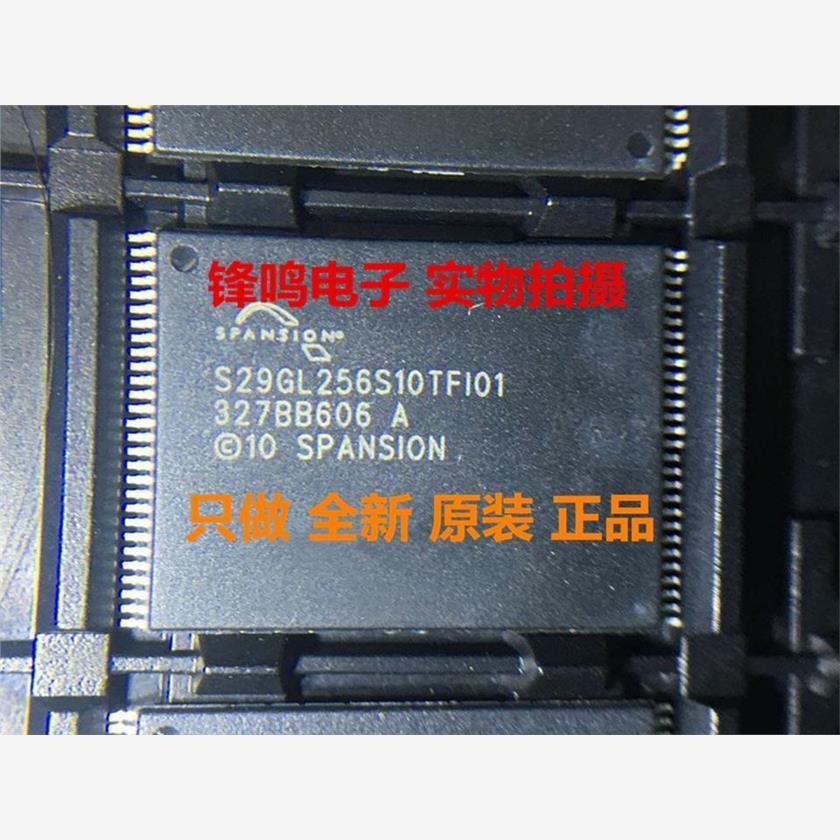 S29GL256S10TFI010/TFI020/DHI020 S29GL256S90TFI010/TFI020原装