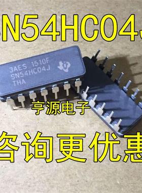 SN54HC04J  CDIP14 54HC04 十六进制逆变器 原装正品质量保证