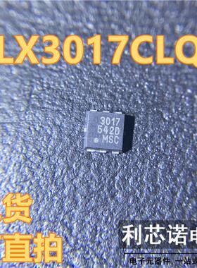 LX3017CLQ 印字3017 QFN-6封装 MSC 现货 可直拍