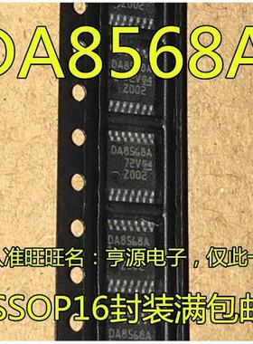 DAC8568IAPWR 8568A ICPWR IDPWR DA8568C DA8568D IBPWR DA8568B