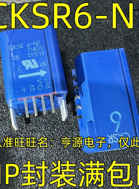 CKSR6-NP DIP封装 传感器 互感器  现货热卖 进口现货
