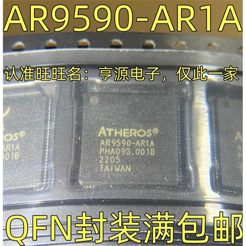 AR9590-AR1A 路由器芯片 集成电路IC QFN封装 质量保证 欢迎咨询,电子元器件市场,集成电路（IC）,淘宝优惠券,粉丝福利购,淘宝优惠卷