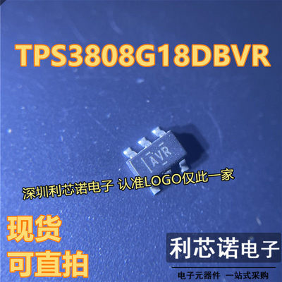 TPS3808G18DBVR丝印AOT-