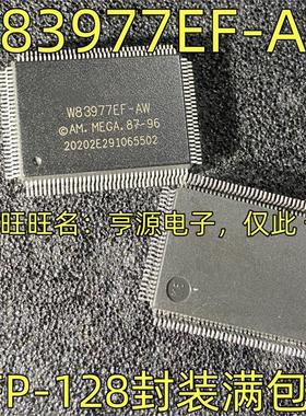 W83977EF  W83977EF-AW W83627HG-AW 集成电路 芯片IC QFN-128