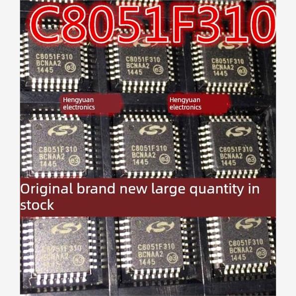 C8051F310 F310-GQR F312 F312-GQR QFP32 F230 F230-GQR QFP48