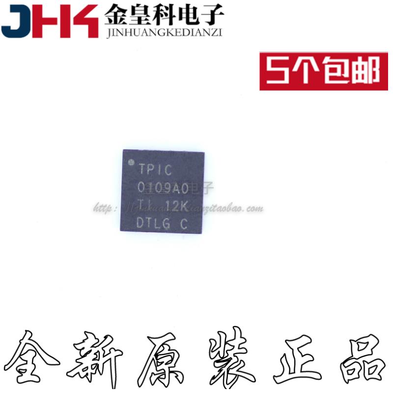 全新原装进口 TPIC0109RTYR TPIC0109AO 0109A0 贴片QFN-16