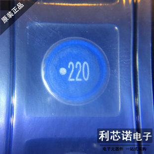 SLF10165T-220M2R43PF 22UH 2.4A 屏蔽绕线10*10*6.5贴片功率电感