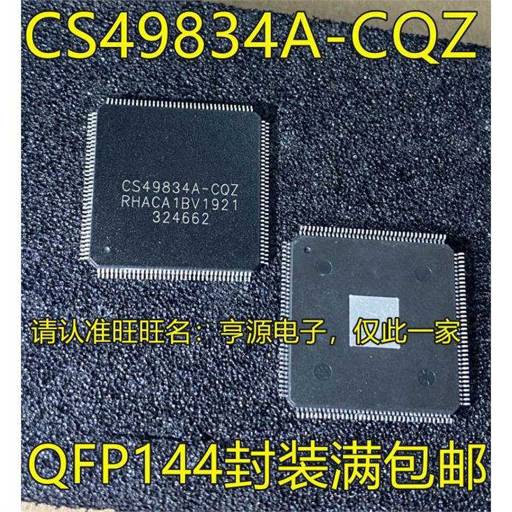 CS49834A-CQZ52FP1CS498
