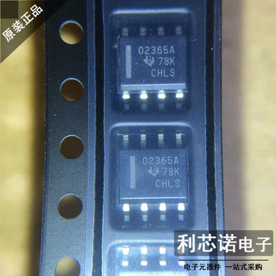 原装正品OPA2365AIDR编