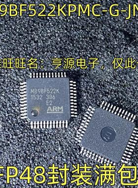 MB9BF522KPMC-G-JNE2 单片机芯片 QFP-48 丝印MB9BF522K 质量保证