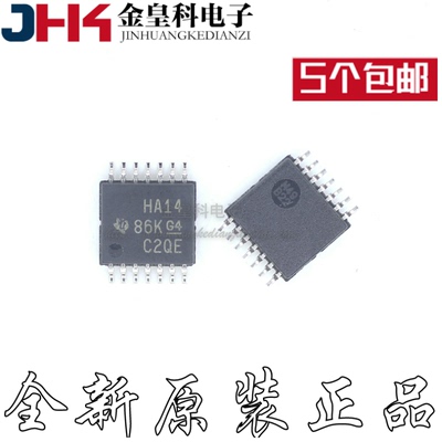 SN74AHC14PWR施密特触发