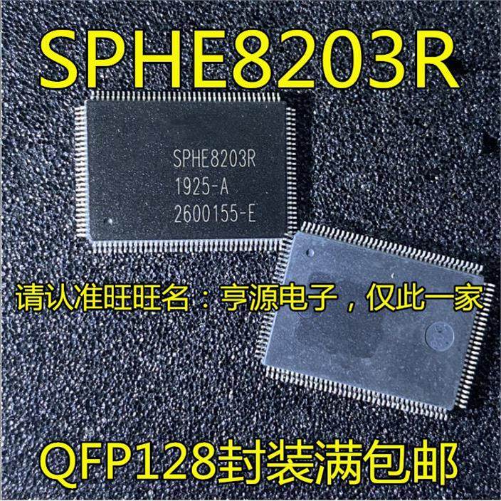 SPHE8203 SPHE8203R SPHE8203R-A QFP128封装 DVD解码芯片 全新,电子元器件市场,集成电路（IC）,淘宝优惠券,粉丝福利购,淘宝优惠卷